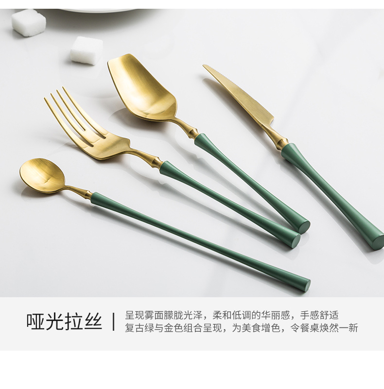 Porcelain soul clear green, western - style food tableware knife and fork spoon suit cattle crisp thin fritter twist hotel with a small spoon, stainless steel tableware