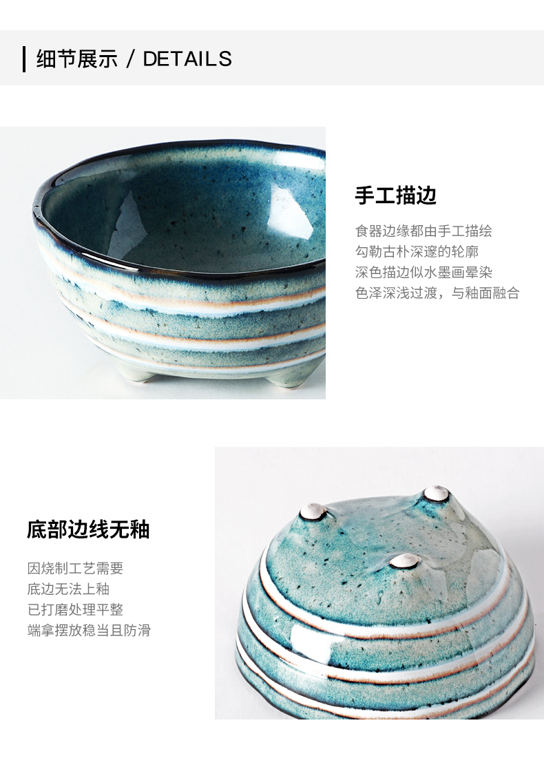 Porcelain soul Japanese dish dish dish dish restoring ancient ways of household ceramics creative fruit plate plate plate combination steak