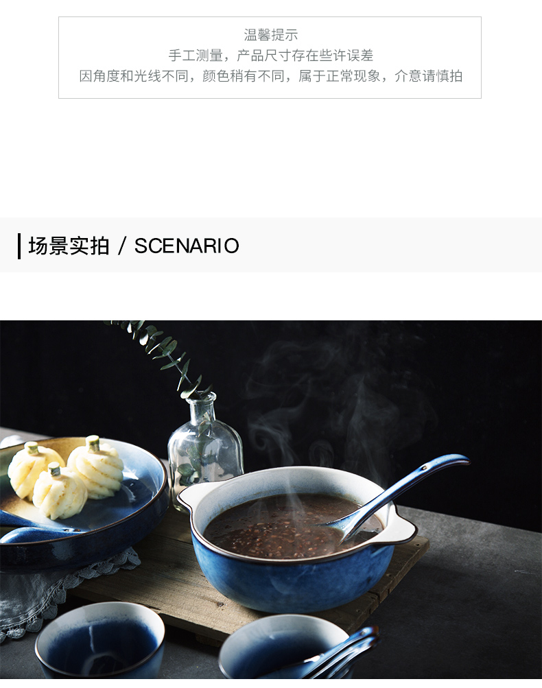 Porcelain soul Nordic tableware dishes household ear soup bowl bowl household take the hot food dish bowl of soup bowl