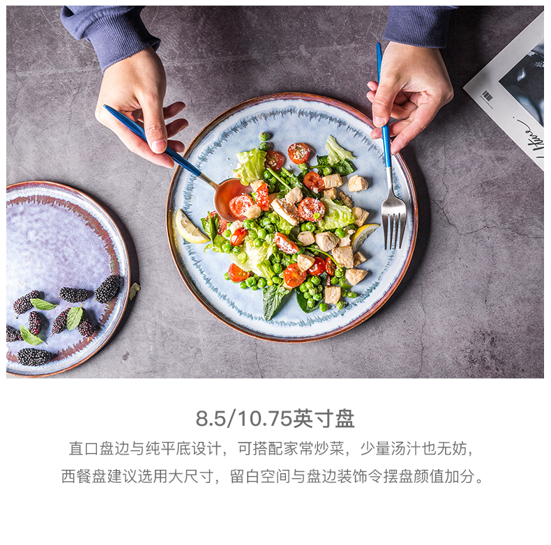 Porcelain soul creative household eat soup bowl bowl ceramic dishes and cutlery set m bowl dish dish plate of Pacific Ocean