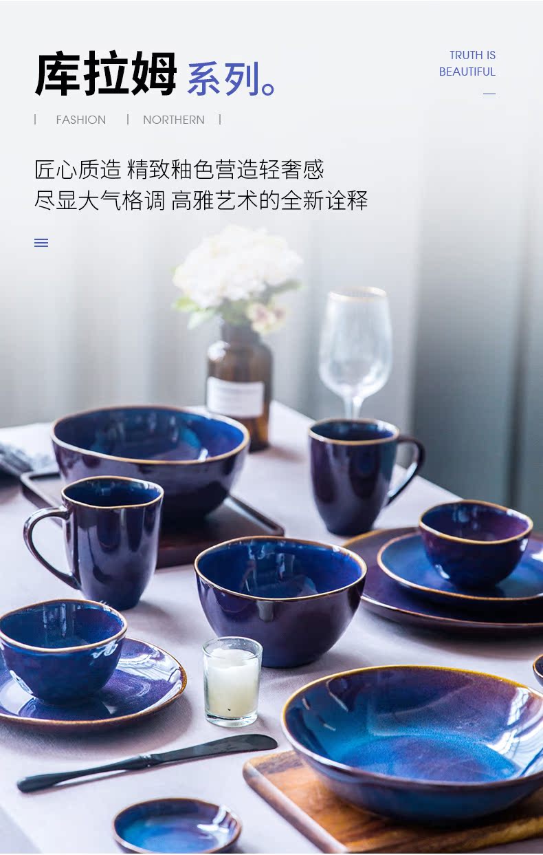 Soul porcelain tableware suit northern dishes home plate ins bowl chopsticks disc home eat rice bowl ceramic lovers