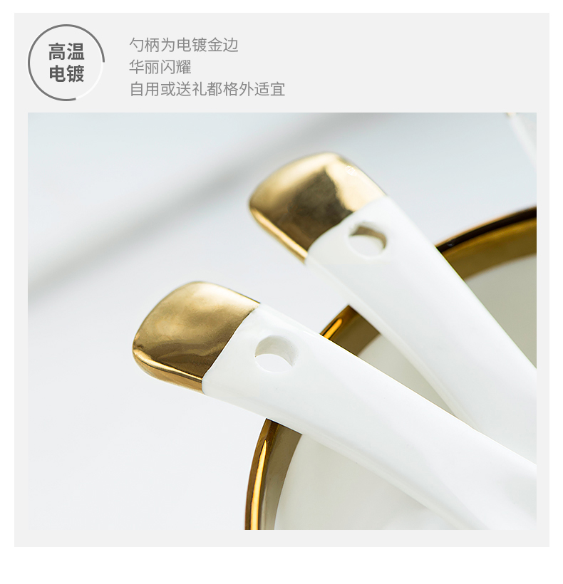 Porcelain soul spoon ceramic household big spoon, spoon, run Jin Bianchang handle ultimately responds soup spoon, spoon, with the children