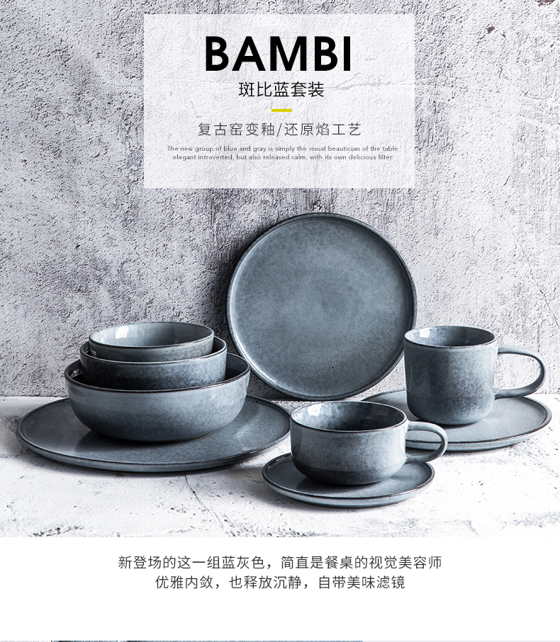 Tableware suit household portfolio Nordic web celebrity ins dishes dishes modern ceramic bowl for dinner with the family