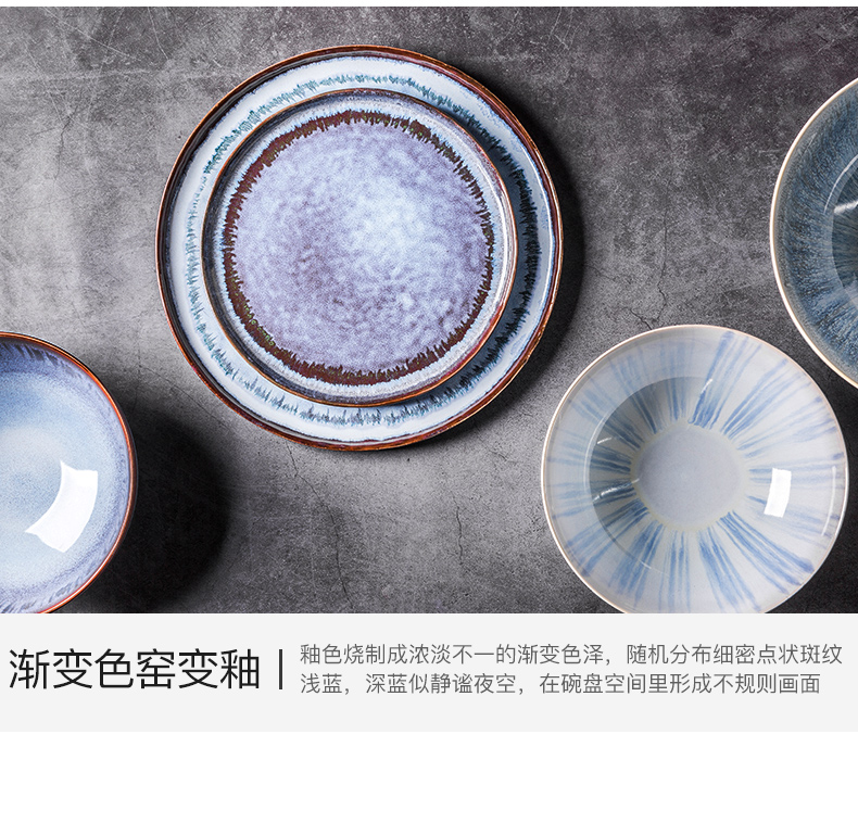 Porcelain soul creative household eat soup bowl bowl ceramic dishes and cutlery set m bowl dish dish plate of Pacific Ocean