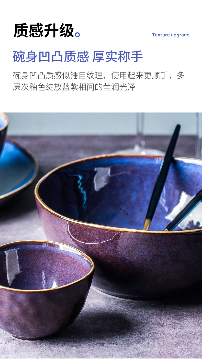 Soul porcelain tableware suit northern dishes home plate ins bowl chopsticks disc home eat rice bowl ceramic lovers