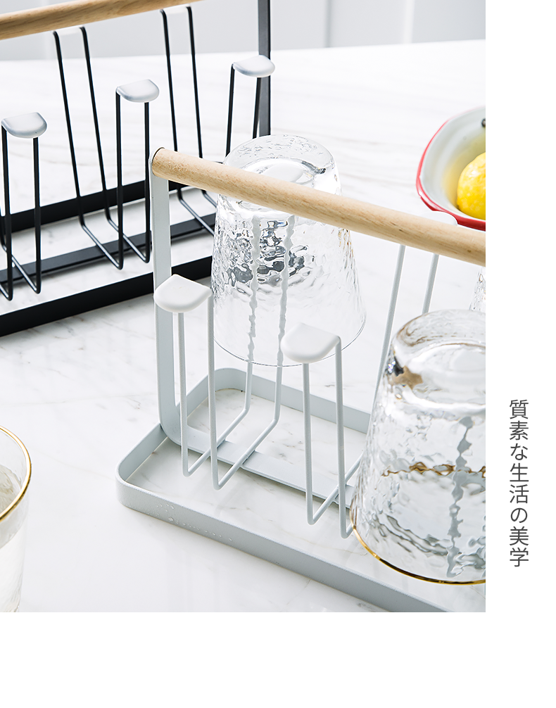 Porcelain soul cup cup rack shelf creative Nordic home drop hanging glass shelf water filter wearing glasses the receive frame