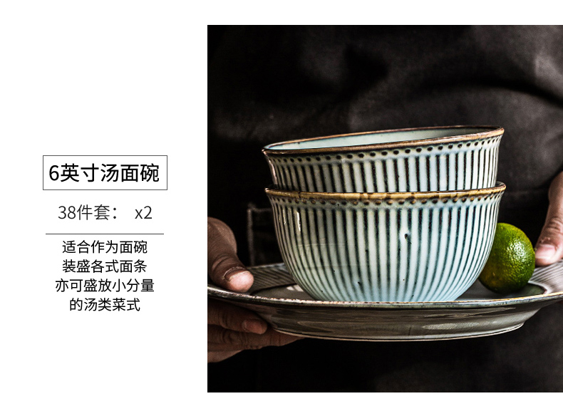 Porcelain soul ceramic dishes American suit modern ceramic tableware suite home dishes dish bowl chopsticks combination