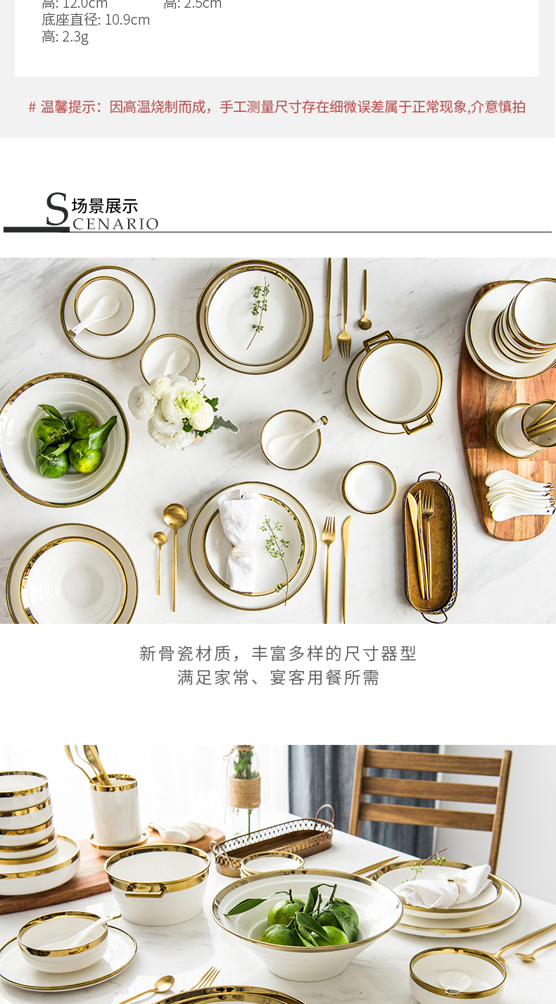 Porcelain soul dishes suit household ceramics from Nordic ins, new ipads Porcelain bowl chopsticks to eat bowl of light and decoration plate