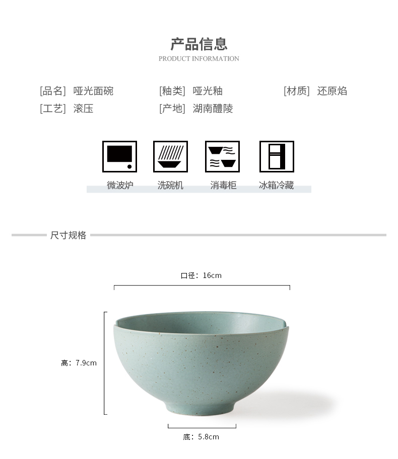 Japanese porcelain soul large ceramic bowl pull rainbow such as bowl mercifully rainbow such use large soup bowl household can put big bowls of salad bowl chopsticks