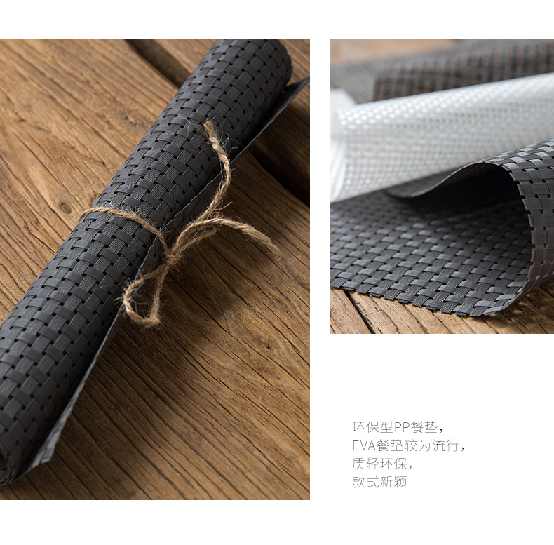 Porcelain soul PVC anti ironing table mat rectangular table eat mat heat insulation bowl MATS European home dishes place mat