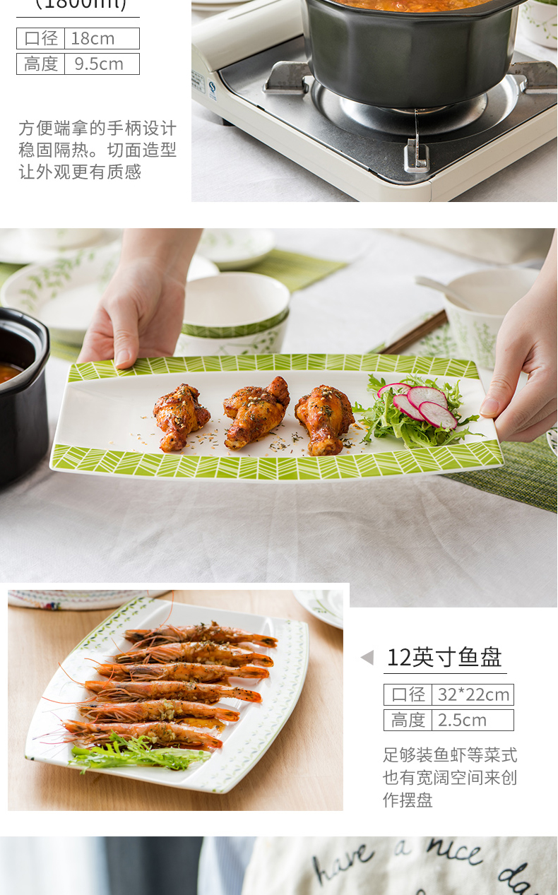 Porcelain soul, gift boxes, household Korean dishes suit Chinese contracted ceramic bowl chopsticks tableware to eat bread and butter plate combination