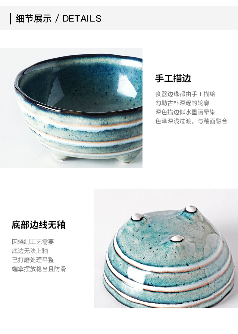 Porcelain soul Japanese ancient ceramic tableware salad bowl of soup bowl nice noodles bowl of fruit bowl dish soup plate deep dish