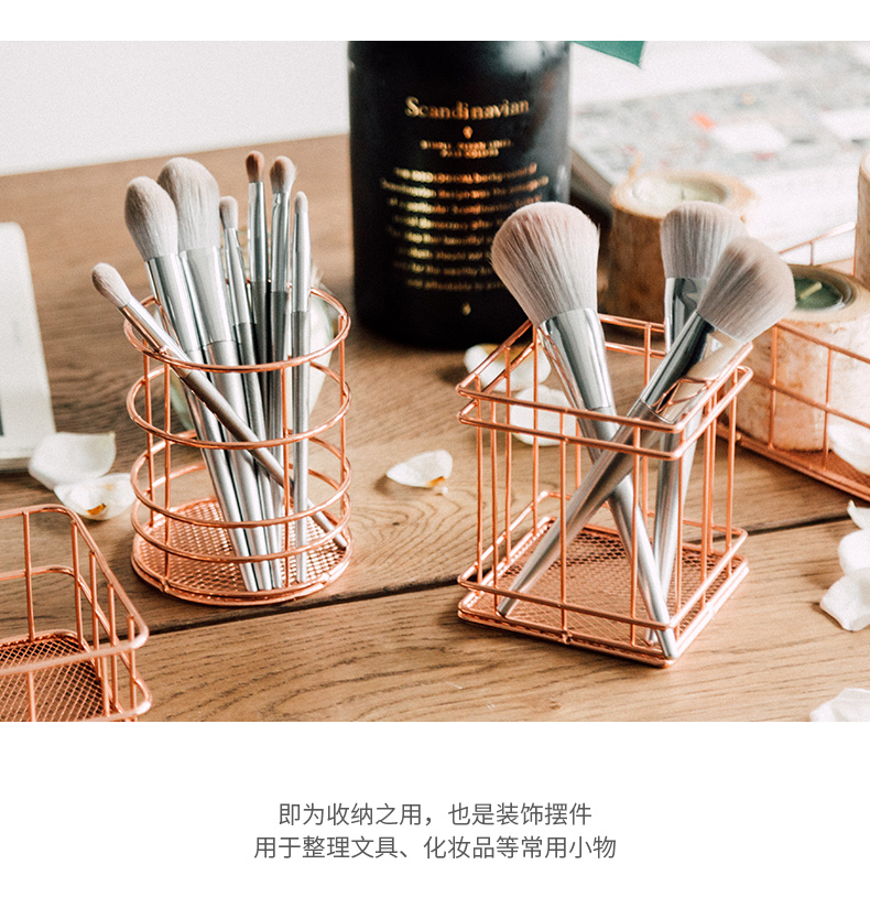 Porcelain soul Nordic, wrought iron receive basket receive desktop snack box, cosmetics r basket hanging sundry receive basket