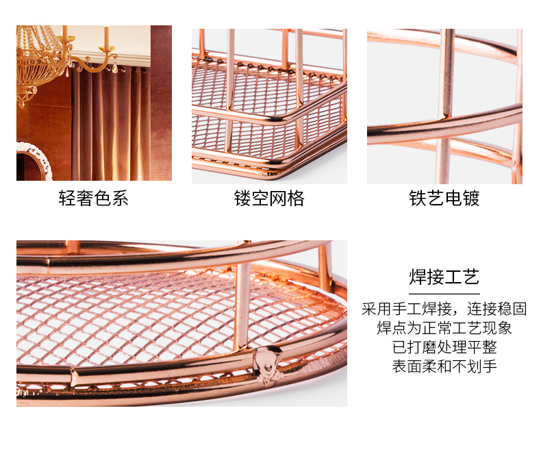 Porcelain soul Nordic, wrought iron receive basket receive desktop snack box, cosmetics r basket hanging sundry receive basket