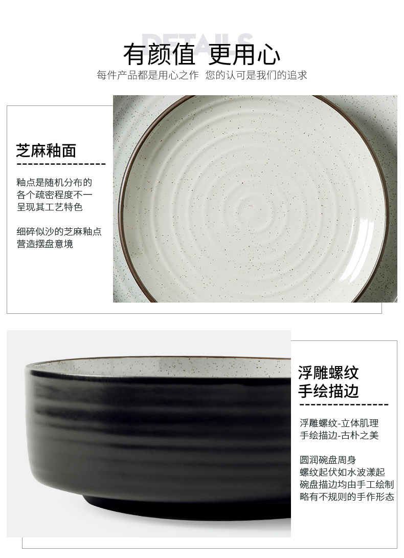 Porcelain soul dishes suit American tableware suit modern ceramic dishes dish bowl chopsticks combination suite with ikea