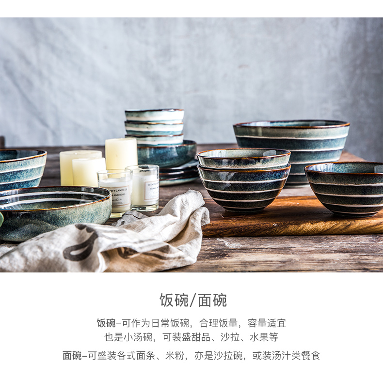 Porcelain soul Japanese dish dish dish dish restoring ancient ways of household ceramics creative fruit plate plate plate combination steak