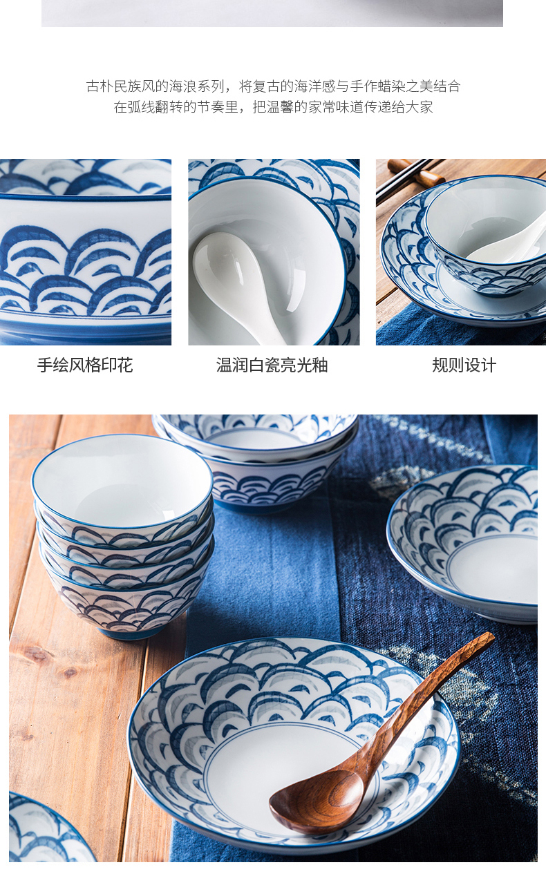 Japanese porcelain soul job la rainbow such use high single use of household ceramic bowl of rice you eat mercifully rainbow such as bowl with students