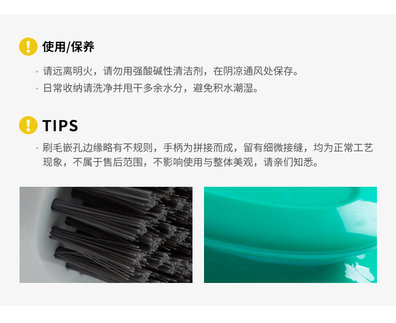 Porcelain soul shoe brush household laundry soft brush shoes an artifact does not hurt the multi - function long - handled brush clean