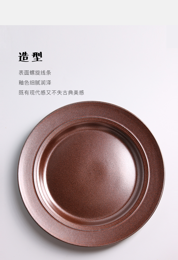Porcelain soul steak dishes, creative household ceramic dish dish dish retro western - style food tableware flat decorative plate dinner plate