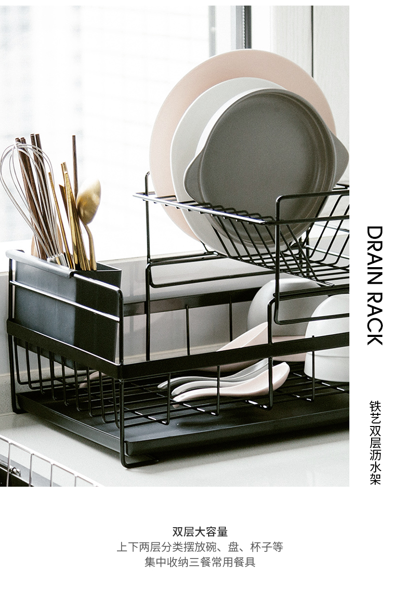 Porcelain soul kitchen sink shelf black dry rack dishes chopsticks receive a pool of waterlogging under caused by excessive rainfall household kitchen cupboards