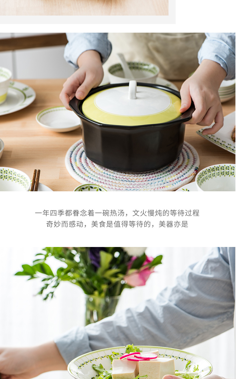 Porcelain soul, gift boxes, household Korean dishes suit Chinese contracted ceramic bowl chopsticks tableware to eat bread and butter plate combination