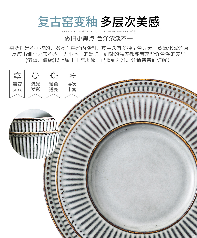 Porcelain soul ceramic dishes American suit modern ceramic tableware suite home dishes dish bowl chopsticks combination