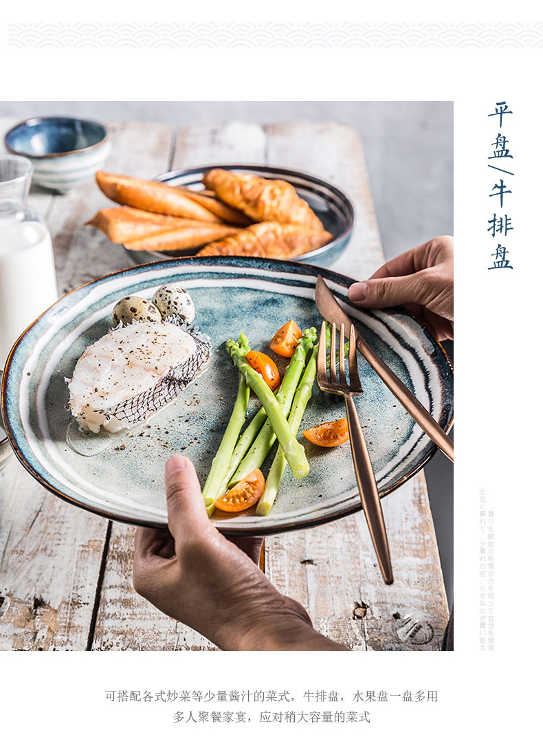 Porcelain soul dishes home suits for Japanese creative ceramics tableware nice dishes ins web celebrity restoring ancient ways of eating food