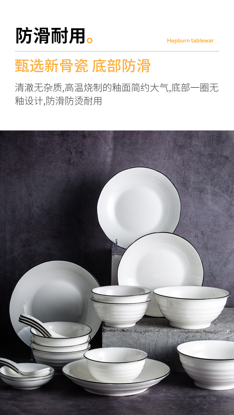 Porcelain soul jobs household ceramic bowl a single combination tableware, lovely rainbow such as bowl chopsticks dishes you eat soup bowl size