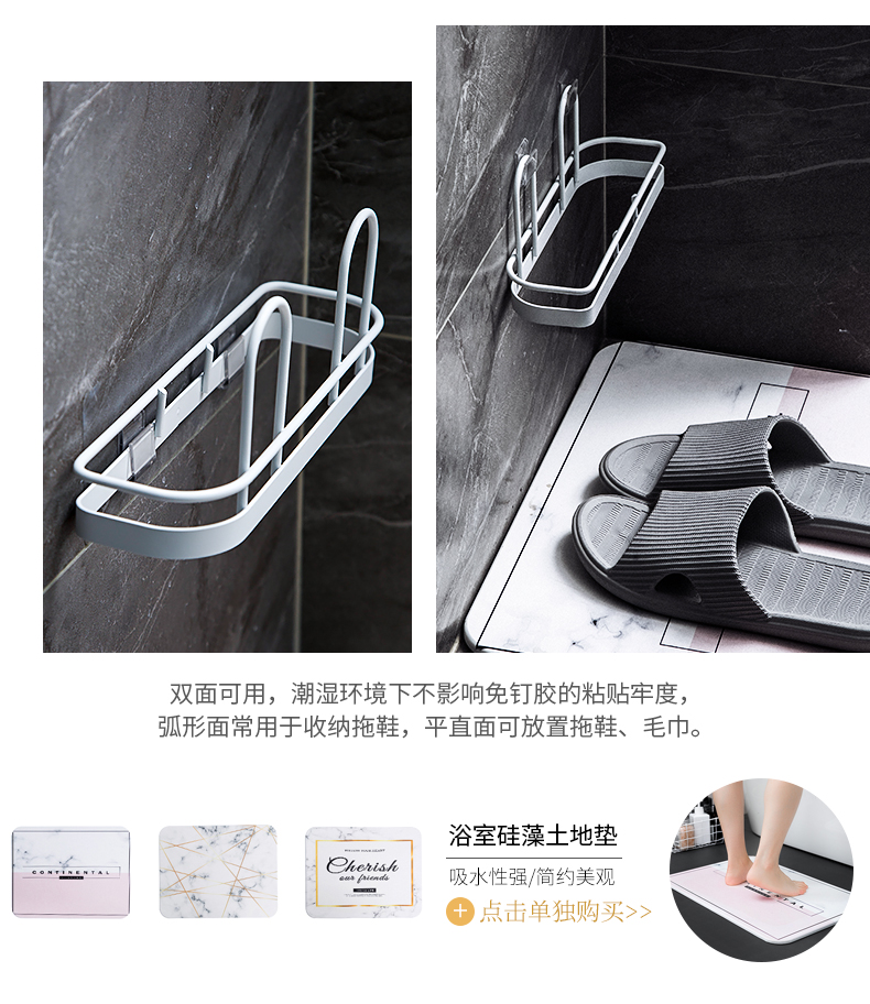 Porcelain soul from bathroom slippers frame hanging punch shoes buy object shoe organizer an artifact dormitory toilet drop hanging rack