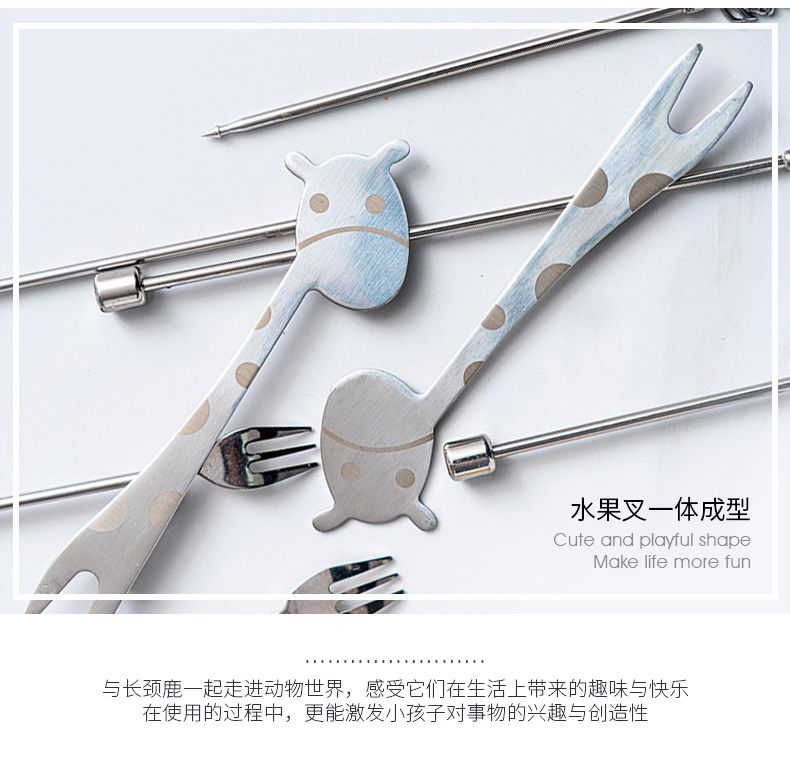 Porcelain soul fruit fork 304 stainless steel suit creative lovely fruit sign children European household sweet little fork