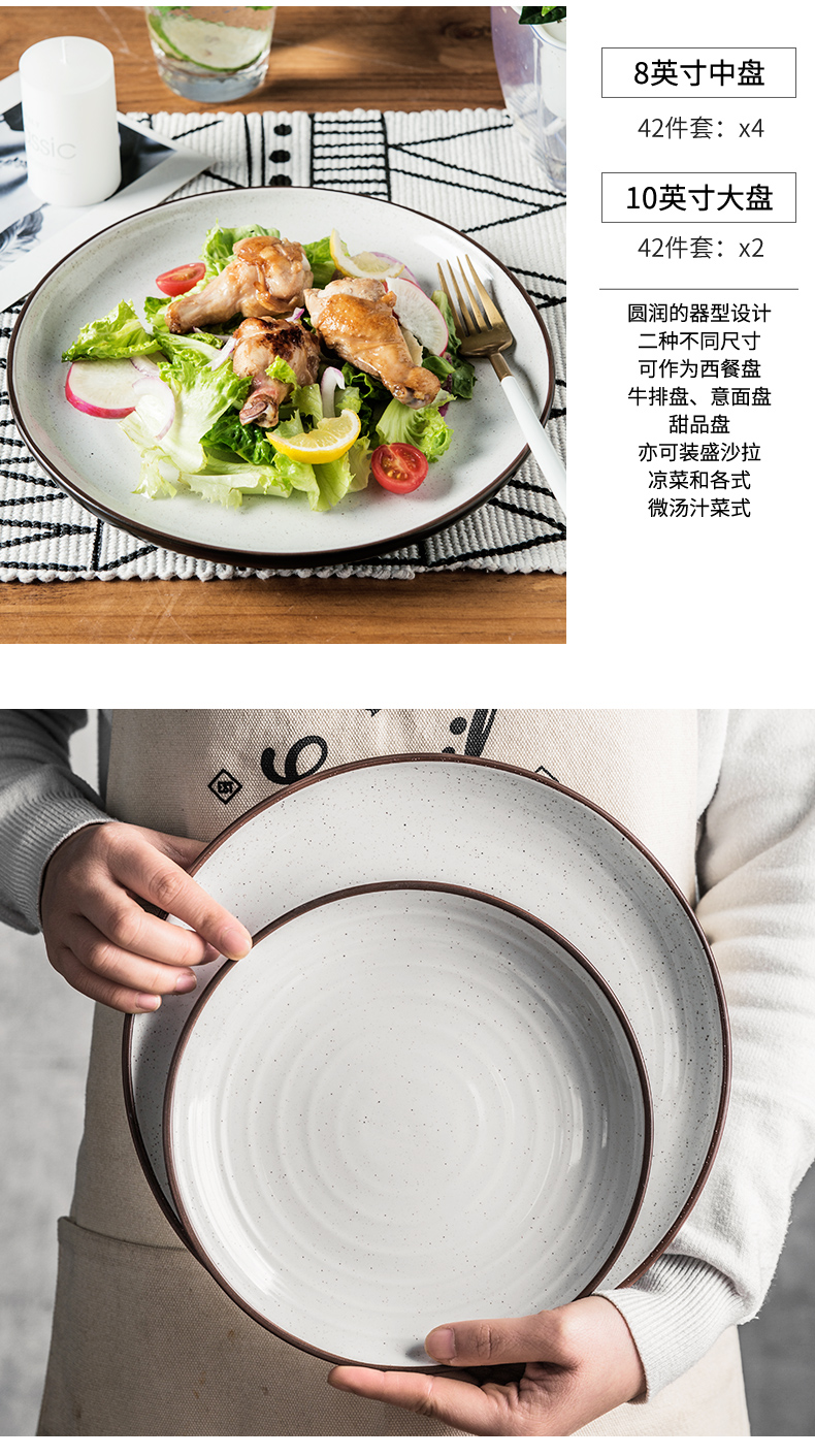 Porcelain soul dishes suit American tableware suit modern ceramic dishes dish bowl chopsticks combination suite with ikea