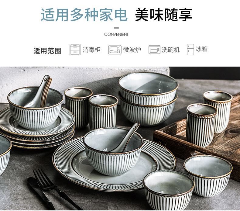 Porcelain soul ceramic dishes American suit modern ceramic tableware suite home dishes dish bowl chopsticks combination