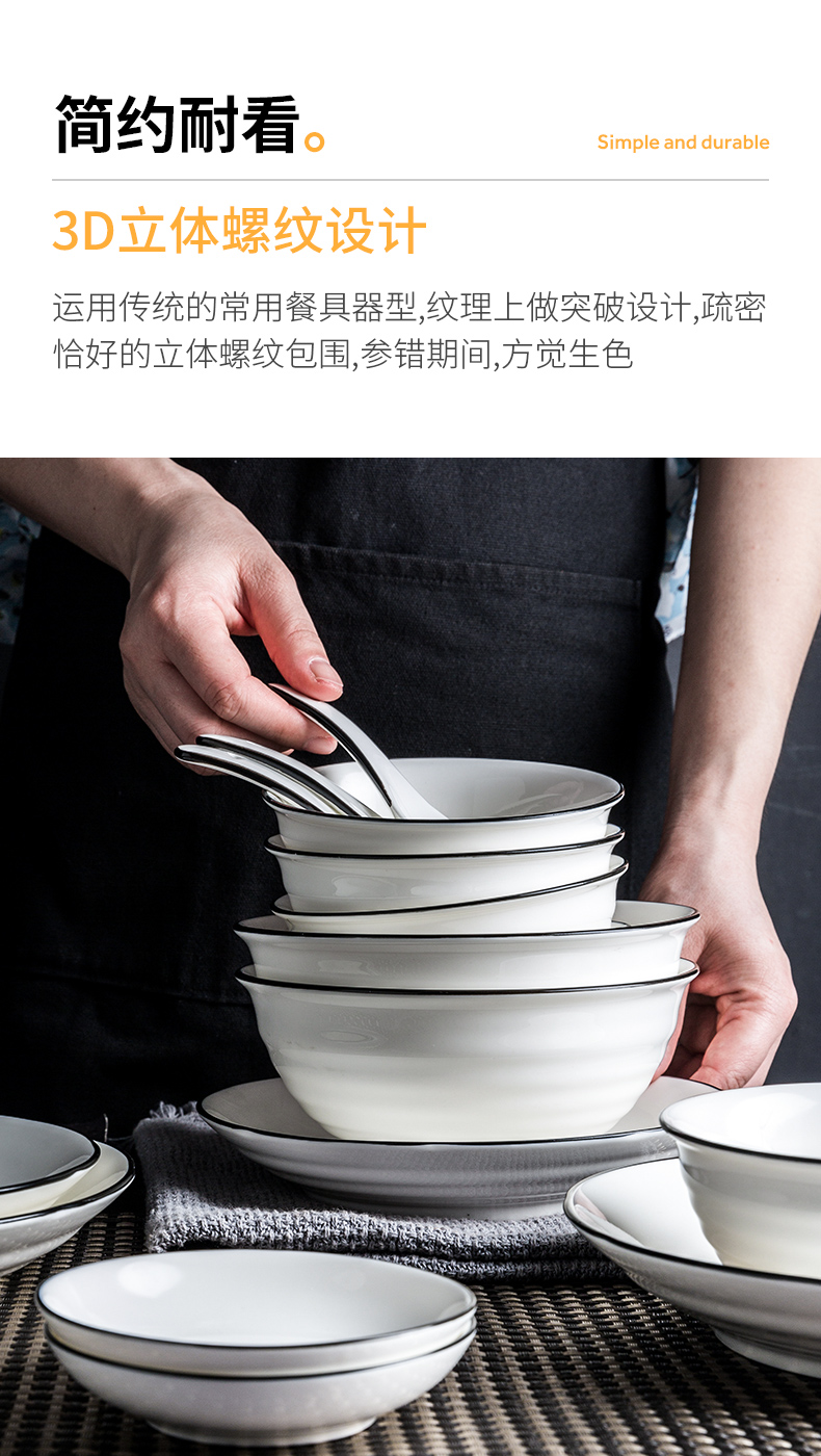 Porcelain soul jobs household ceramic bowl a single combination tableware, lovely rainbow such as bowl chopsticks dishes you eat soup bowl size