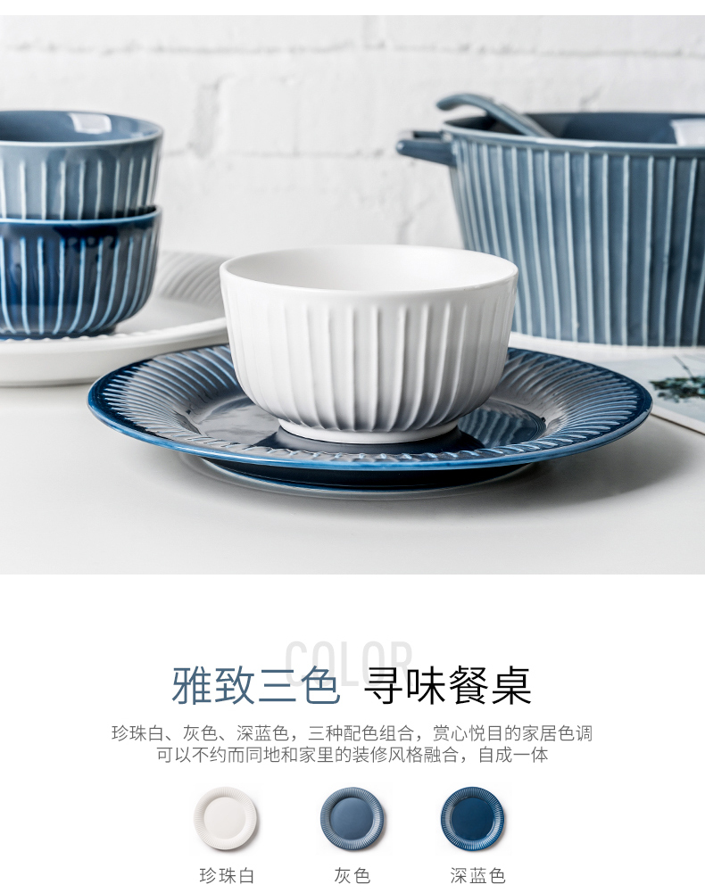 Porcelain soul European tableware suit dishes chopsticks sets of household Nordic ins contracted household ceramics dishes