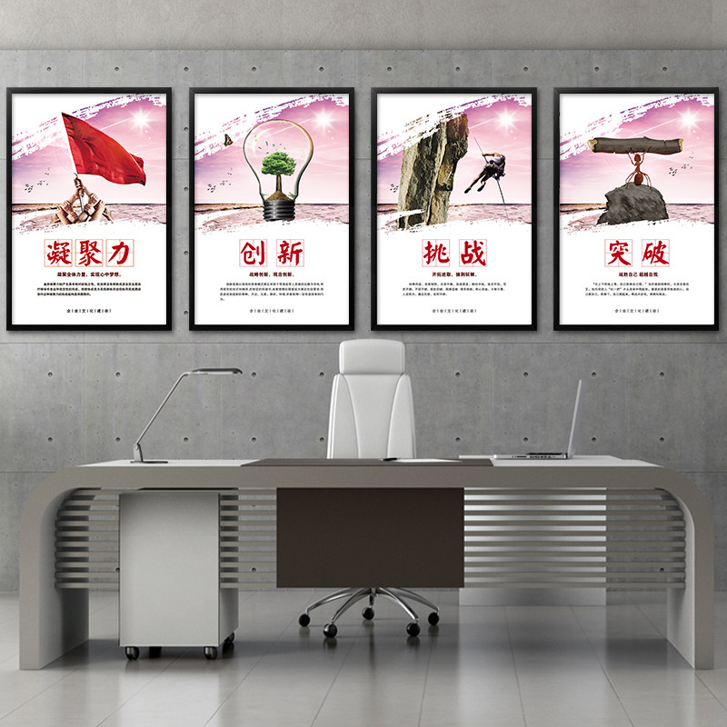 Купить Фреска Зал декоративной живописи корпоративную культуру стене ...