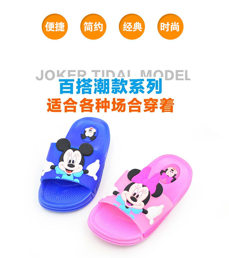 Pantoufles enfants en autre pour été - semelle caoutchouc antidérapant - Ref 986474 Image 65