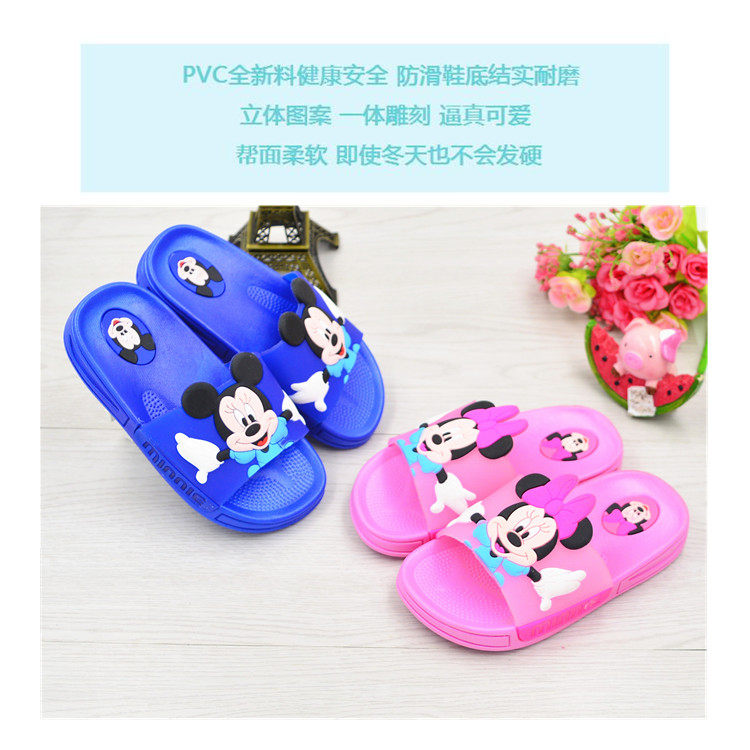 Pantoufles enfants en autre pour été - semelle caoutchouc antidérapant - Ref 986474 Image 60