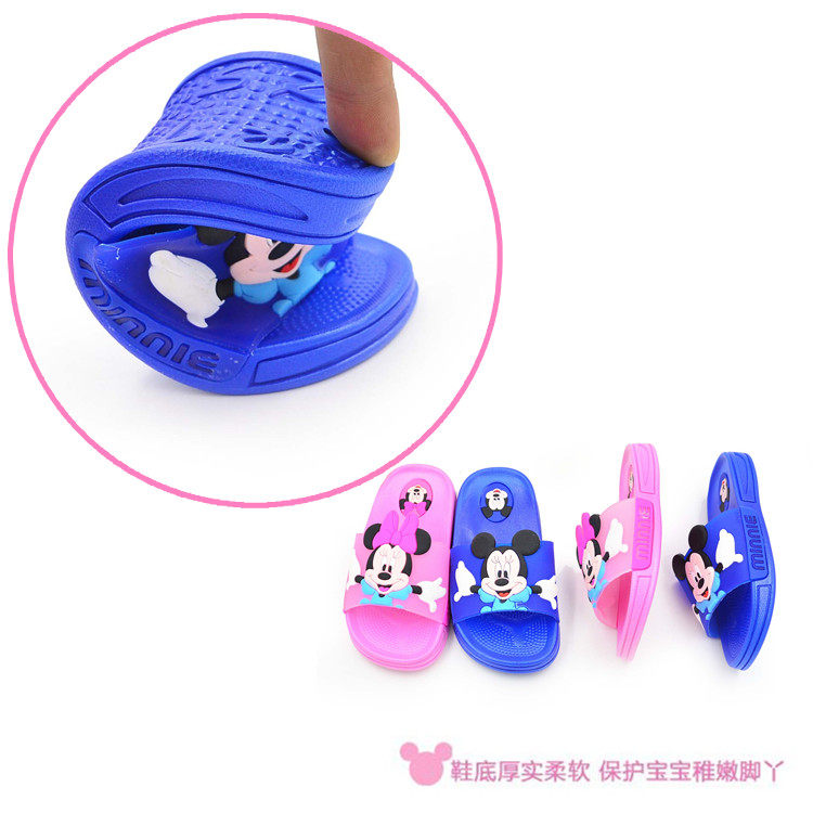 Pantoufles enfants en autre pour été - semelle caoutchouc antidérapant - Ref 986474 Image 63