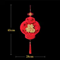 Трехмерный фонарь из нетканого материала, 65×28см