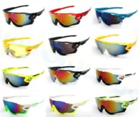 Уличные поляризационные солнцезащитные очки для велоспорта подходит для мужчин и женщин, ветрозащитный велосипед, мотоцикл, ветрозащитные защитные очки, защита транспорта