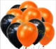 Черный оранжевый воздушный шар, 100 шт, 10 дюймов
