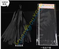 (5 штук/сумка)