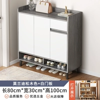 [Продажа трехдверных моделей] 80-32-100 Moni Pine Color+белая группа