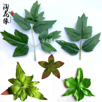 Taohuayuan simulated flower ribbon flower peony leaf silk rose receptacle material stockings chrysanthemum leaf peony leaf