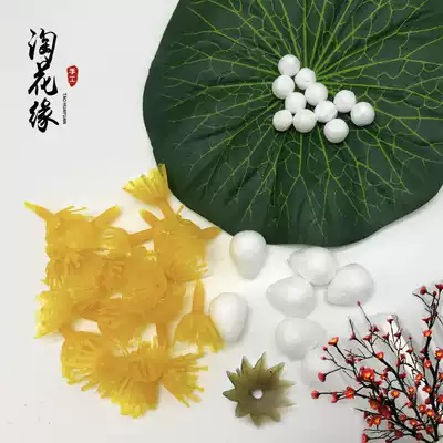 Amoy flower edge stockings filigree mesh flowers Peach blossom heart wax plum core daffodil core plum core plum bud plum flower holder