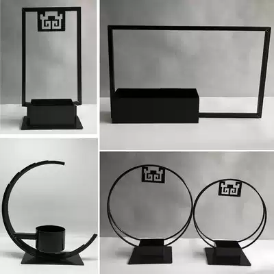 Amoy Huayuan Dongfang Flower Material Sock DIY Floral Utensils Zen Flower Spot Chinese Floral Flower Frame