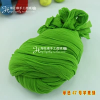 Яблочно-зеленый