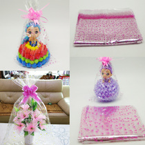 Doll Packing Bag Plastic Transparent Printed Gift Bag Silk Stocking Silk Screen Flower Packing Bag Silkscreen Flower Dust-Proof Bag