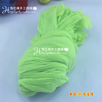 Светло-зеленый