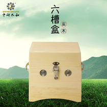 Solid Wood moxibustion box household moxibustion Warm moxibustion low back six slot box